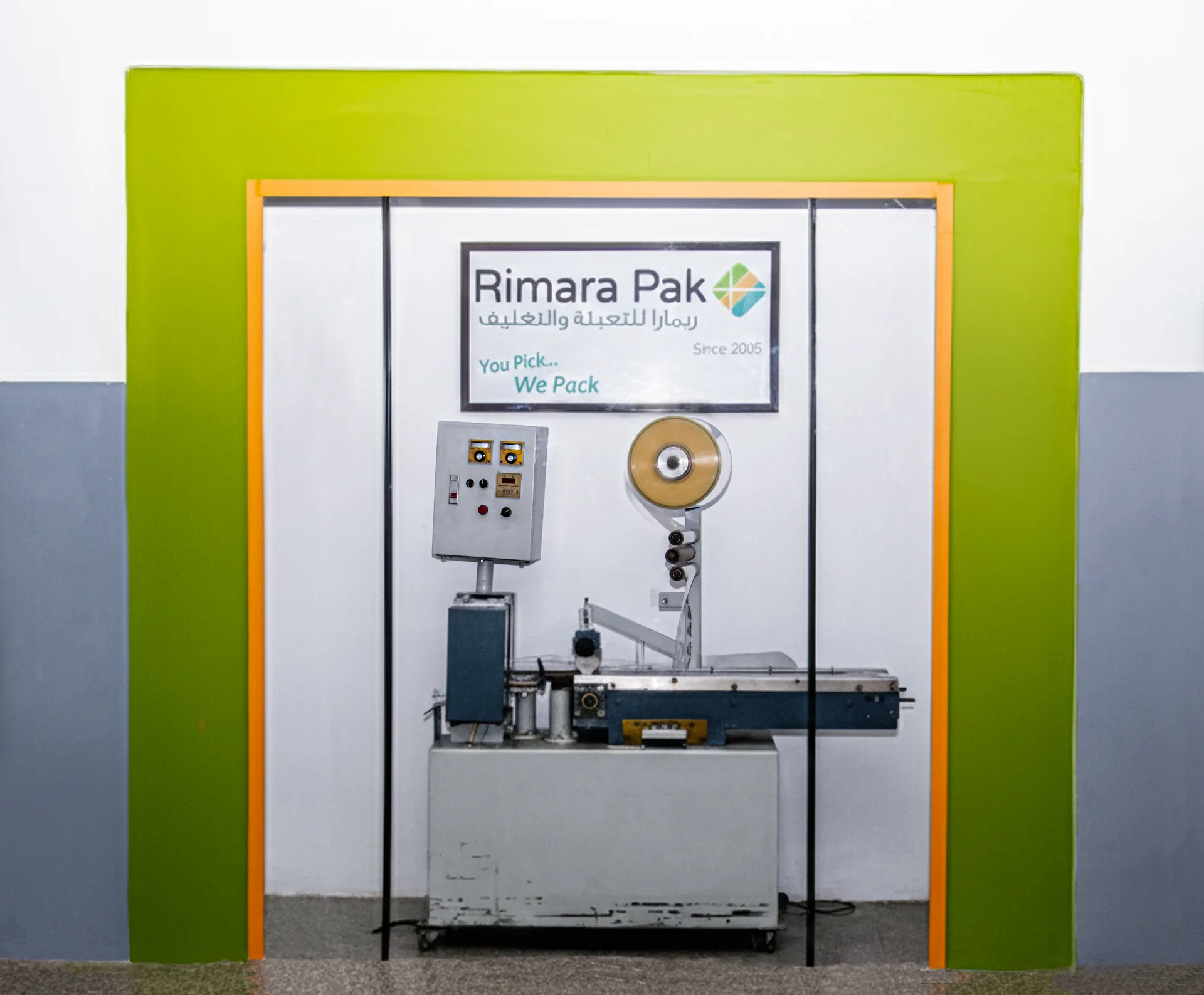 Rimara Pak Factory - Quality Packaging Production